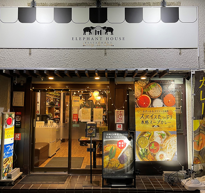 おうちdeパーティーパック